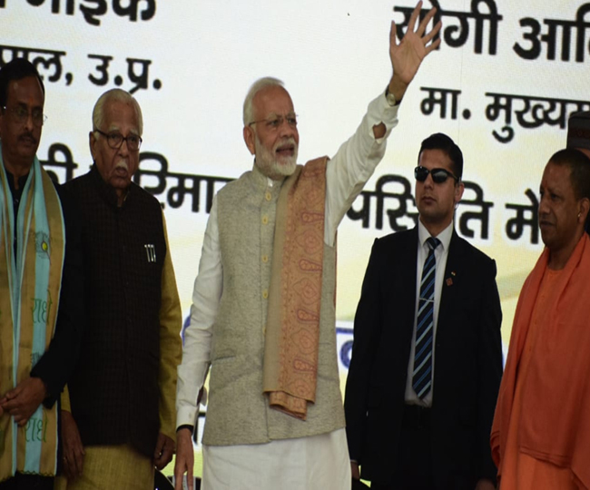 आगरा का अभिवादन